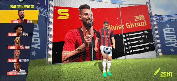 江苏足协和上海足协分别对3月22日“苏超”南通队...