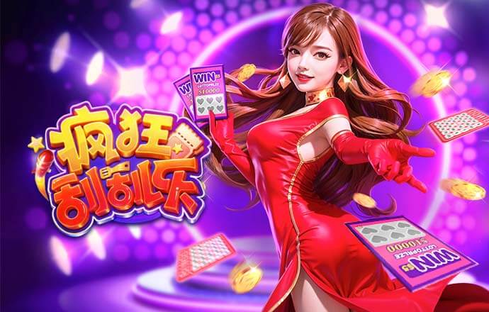 热议京沪之战：孔特是真好使！斯卢茨基下半场调整值得肯定