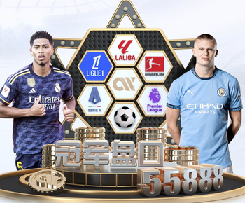 王钰栋：上赛季满分100分打80分，留洋要慢慢来先专注当下