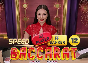 斯基拉：有理想报价尤文可能卖坎比亚索；尤文梦想签下吕迪格