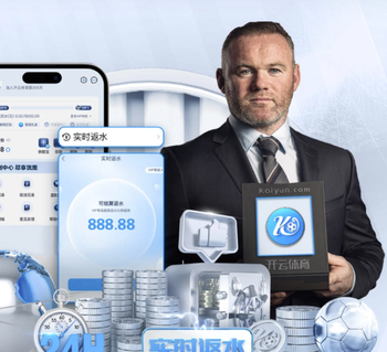 鲁尼：B费是顶级球员，但要入选曼联队史最佳阵，他还差得远