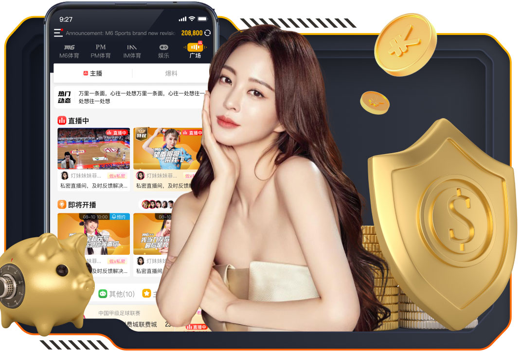 陕西联合vs石家庄功夫：3外援PK2外援，糜昊伦、冯伯元首发