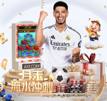 拉亚：如果赢得英超我可能会剃光头 世界最佳门将我会选库尔图瓦