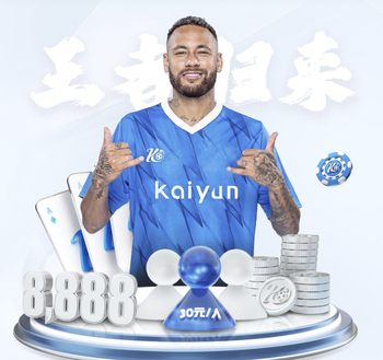 年薪1亿欧，意大利记者爆料萨拉赫将加盟沙特联赛