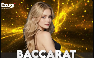 要价7000万欧！每体：国米愿出售巴斯托尼，巴萨可能加入球员抵价