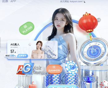 阿斯报：巴雷内切亚入选西班牙队是自然进阶，是对他成熟度的认可