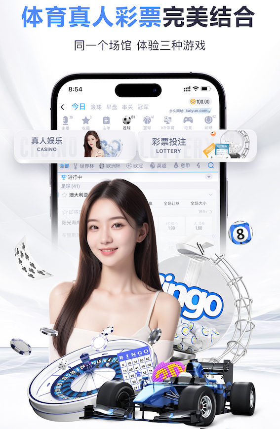 英超赛程调整：森林对维拉比赛改到4月12日，对伯恩利改到4月19日