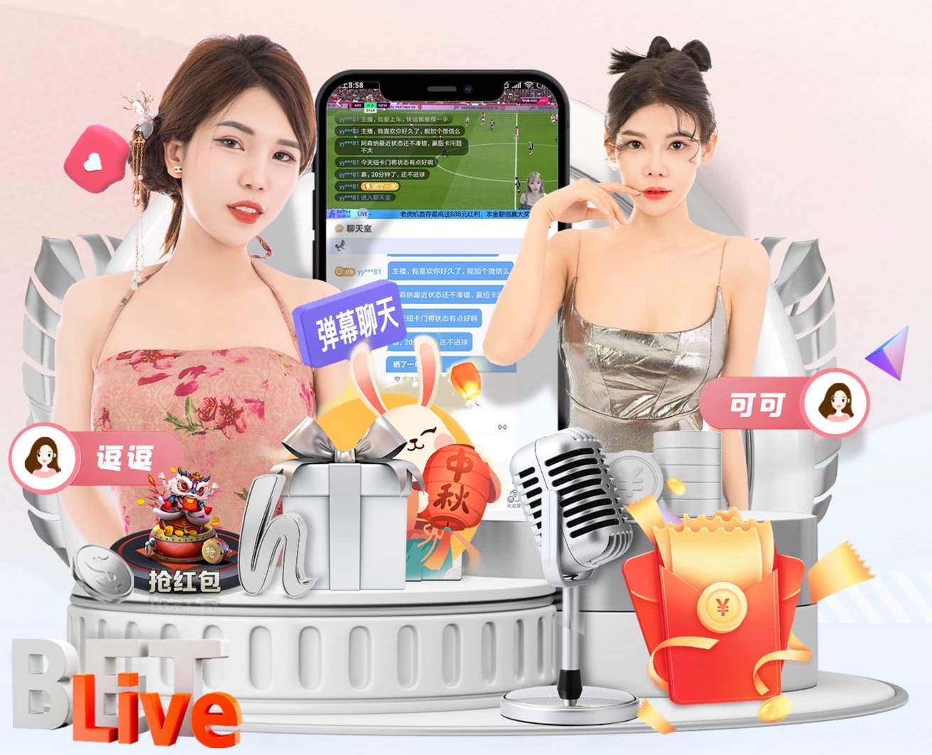 德甲身价最高U21阵容：卡尔、帕夫洛维奇、武什科维奇、乌尊在列