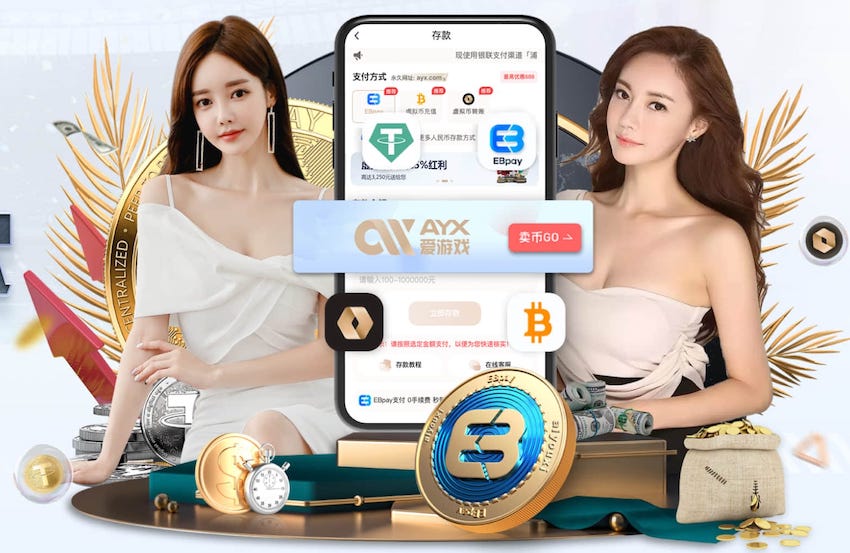 英媒列英超五大夏窗关注对象：萨拉赫B费恩佐在列