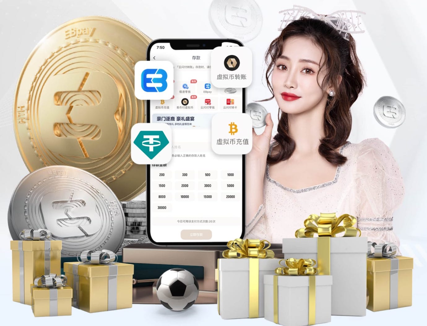 国米全队身价下滑3050万欧元 为何暴跌速度超过米兰尤文之和