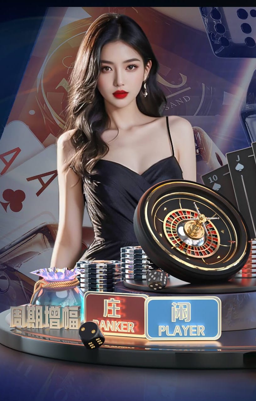 半场战报：国米2