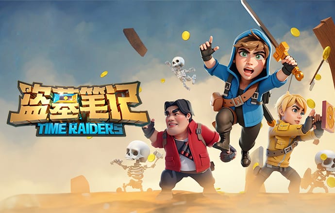 金刚赚下载安装