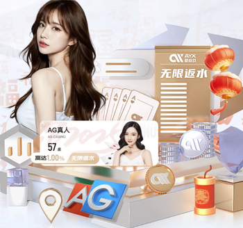 阿韦洛亚：我愿意为吕迪格立雕像 贝林厄姆和皮塔奇可以一起上场