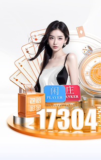 那不勒斯总监：德布劳内找回了良好状态 麦克托米奈想留在这里