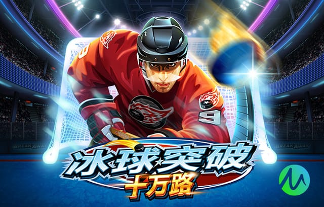 03月25日 CFA友谊赛 中国U23vs泰国U23  全场录像回放